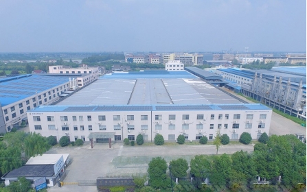 Factory 